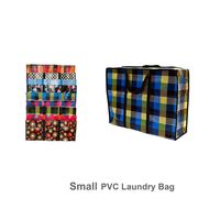 Laundry Bag Small Non-woven 60x45x20cm