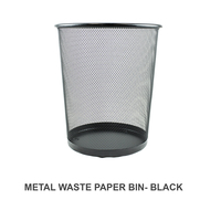 Metal Waste Paper Bin Black