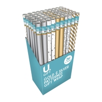 Gold & Silver Patterned Giftwrap 2m X 70cm